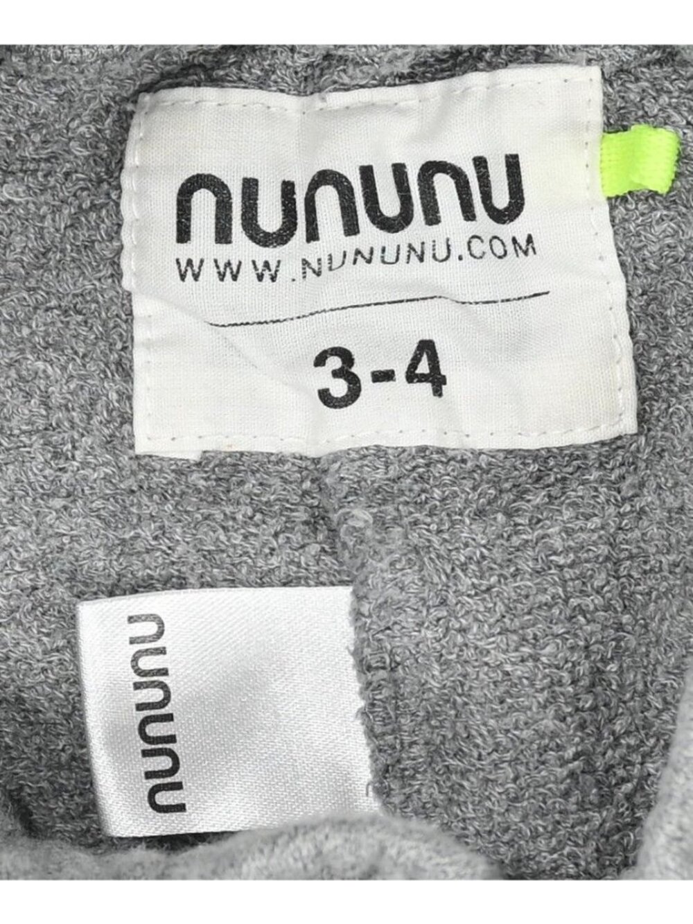 Nununu Deconstructed Sweatshorts in Grey - Picture 3 of 4